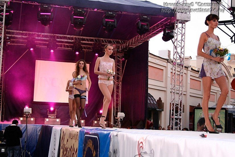 Парад Моды 2007