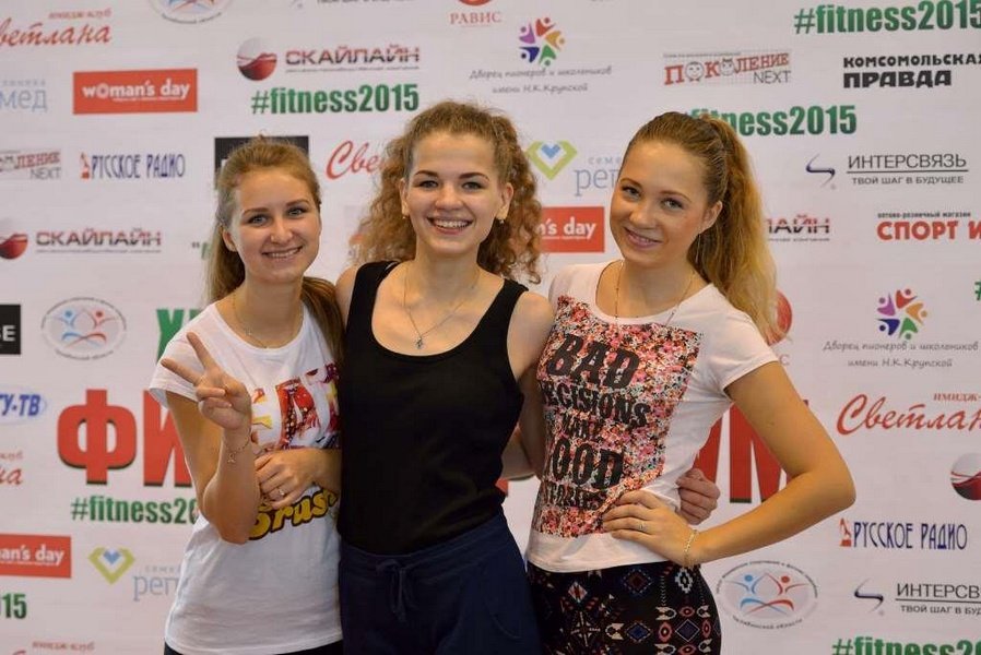 XII Международный Танцевальный Фитнес-Форум 2015