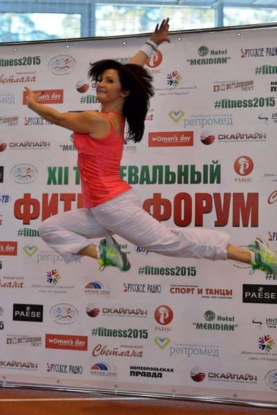 XII Международный Танцевальный Фитнес-Форум 2015