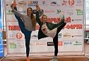 XIV Международный танцевальный Фитнес-Форум 2017