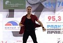 XVI Международный танцевальный Фитнес-Форум 2019