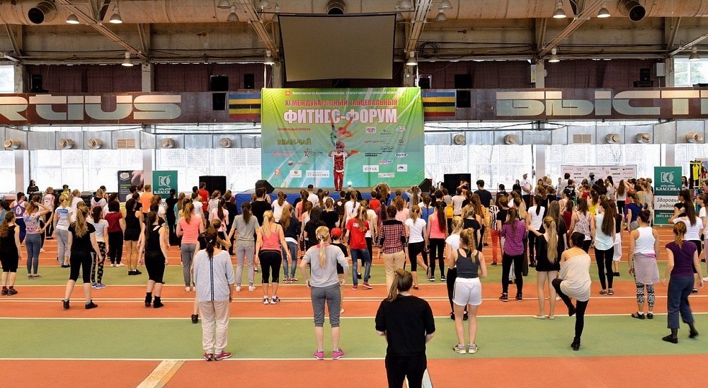 XI Международный Танцевальный Фитнес-Форум 2014